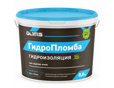 Гидроизоляция цементная для заделки течей Гидропломба GLIMS, ведро 0,8 кг