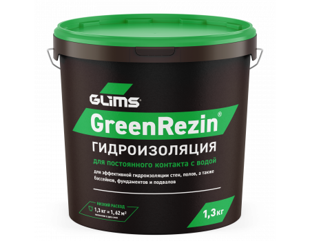 Гидроизоляция эластичная GLIMS GreenResin на водной основе, ведро 1,3 кг
