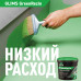 Гидроизоляция эластичная GLIMS GreenResin на водной основе, ведро 15 кг