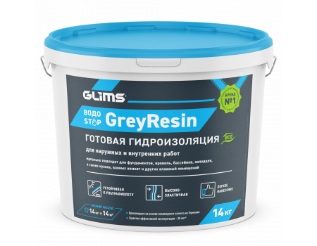 Гидроизоляция эластичная GLIMS GreyResin с защитой от УФ-лучей, ведро 14 кг